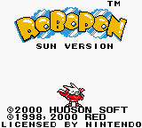 Robopon Sun Title Screen